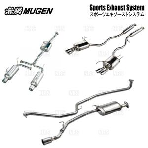 無限（MUGEN） スポーツエキゾーストシステム カーボンフィニッシャー