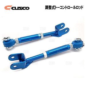クスコ（CUSCO） クラウン 180系 200系 210系 トーコントロールロッド