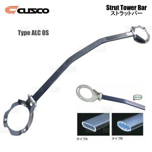 CUSCO クスコ ストラットタワーバー Type-ALC OS (フロント) GRヤリス GXPA16 2020/1〜2024/3 4WD車 (1C7-535-A｜エービーエムストア