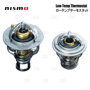 東名　TOMEI ヘッドガスケット シルビア　SR20 87.0-1.8 東名 TOMEI ヘッドガスケット シルビア SR20 87.0-1.8 HEAD GASKET