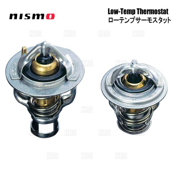 NISMO ニスモ ローテンプサーモスタット スカイライン R32/HCR32/HNR32 RB20...