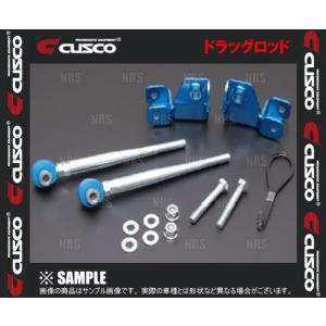 クスコ（CUSCO） 【CUSCO/クスコ】 強化ピッチングストッパー ホンダ