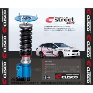 最旬ダウン Cusco クスコ車高調street Zero ストリートゼロレッド 赤スカイラインr33 Er33 Ecr33 1993 8 1998 5 Fr 232 61p Cn 人気no 1高質本物