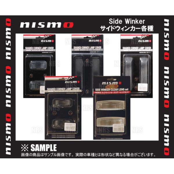 NISMO ニスモ サイドウィンカー (スモーク)　スカイライン　R34/HR34/ER34/ENR...