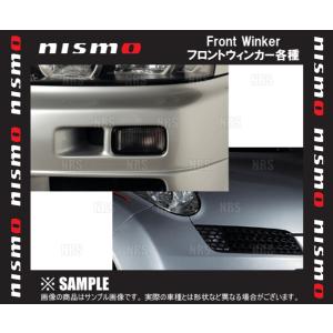 NISMO ニスモ フロントウィンカー (スモーク)　スカイラインGT-R　R34/BNR34 (26130-RNR45｜エービーエムストア