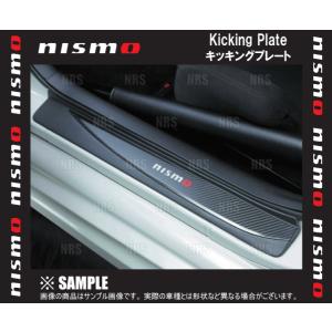 NISMO ニスモ Quick Shift クイックシフト NOTE （ノート ニスモS