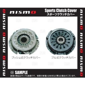 NISMO ニスモ スポーツクラッチ カバー マーチ K12 CR12DE (30210-RS187