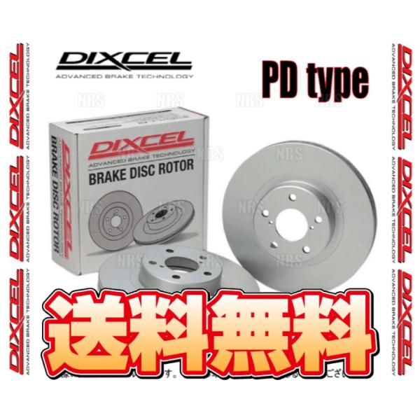 DIXCEL ディクセル PD type ローター (前後セット) スカイラインクーペ V35/CP...