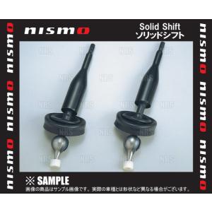 NISMO ニスモ ソリッドシフト　シルビア　S13/PS13/S14/S15　CA18DE/CA18DET/SR20DE/SR20DET
