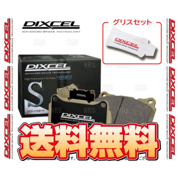 DIXCEL ディクセル S type (前後セット) スイフトスポーツ ZC32S/ZC33S 1...