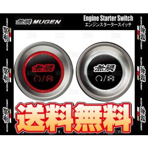 無限 パワースイッチ エンジンスタートボタン ホンダ ハイブリッド用 Amazon | ホンダ エンジンスタートボタン,アコード スタータ