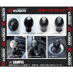 NISMO ニスモ シフトノブ (樹脂製ホワイト) φ10＆φ12 （10mm＆12mm