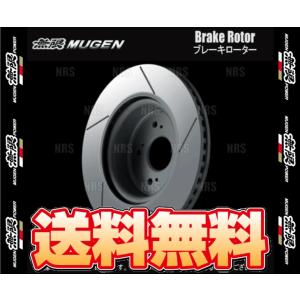 無限 ムゲン ブレーキローター (リア)　S2000　AP1/AP2　F20C/F22C　99/4〜...