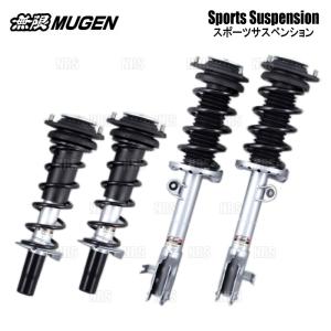 無限 ムゲン スポーツサスペンション フィット GK3/GK5 L13B