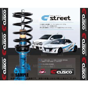 お求めやすく価格改定 のcusco クスコ 車高調 Street ストリート ブルー 青 コルト ラリーアートver R Z21a Z27ag 04 10 12 10 Ff 524 62k Cbf から厳選したの