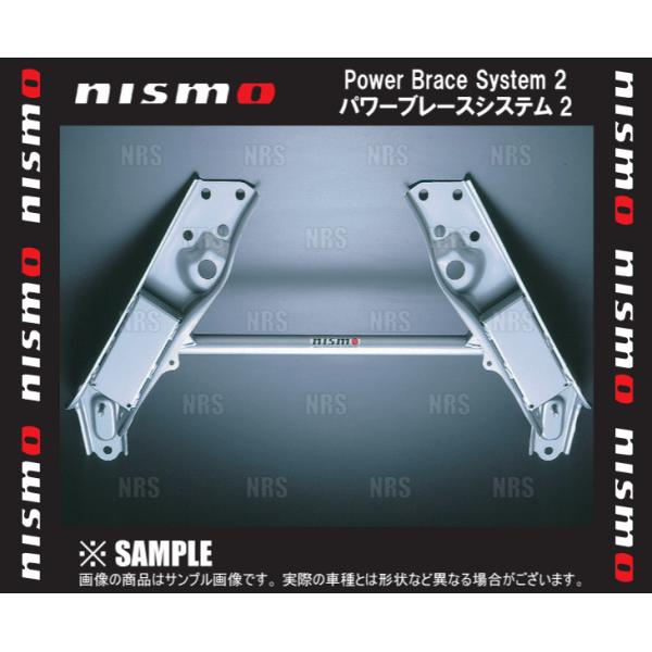 NISMO Power Brace System2 パワーブレースシステム2　シルビア　S14/S1...