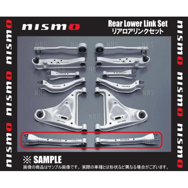 NISMO ニスモ Rear Lower Link Set リアロワリンクセット　スカイライン　R3...