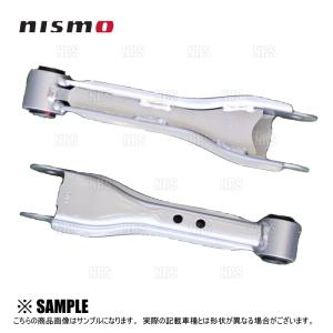 NISMO ニスモ Rear Upper Link Set リアアッパーリンクセット (リア側