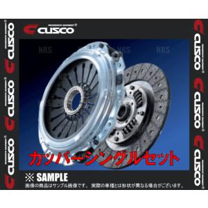 CUSCO クスコ メタルディスクセット スイフトスポーツ ZCS MA