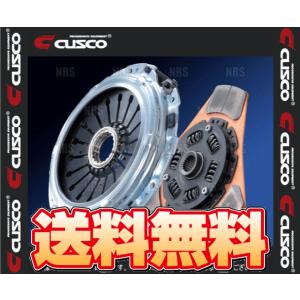 IKEYA FORMULA イケヤフォーミュラ ブッシュリムーバルツール マークII