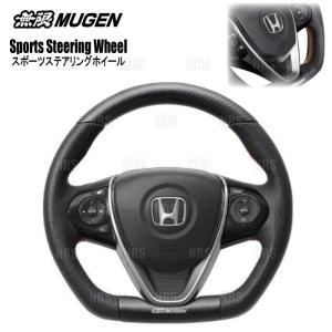 無限（MUGEN） ムゲン エンジンスタータースイッチ N-BOX/カスタム JF3