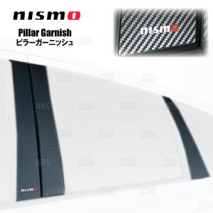 NISMO ニスモ カーボンピラーガーニッシュ　NOTE （ノート/e-power/ニスモ/S）　E12/NE12/E12改