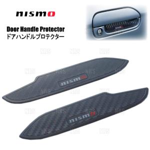 NISMO ニスモ フューエルフィラーキャップカバー シルビア S15 (17251