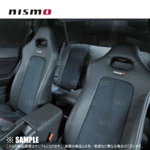 NISMO ニスモ シートカバーセット (一台分) スカイラインGT-R R32
