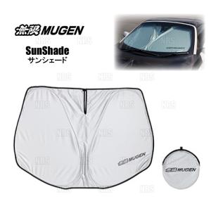 無限（MUGEN） 日除け SUNSHADE サンシェード フロント シビック FL5