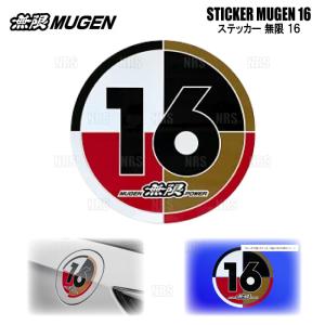 無限（MUGEN） 数量限定 正規品 MUGEN 16 Sticker ムゲン 16ステッカー