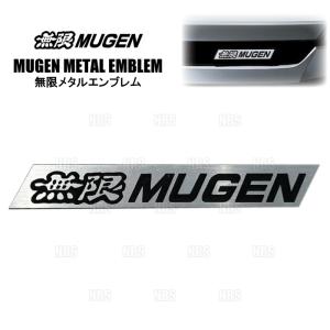 無限（MUGEN） ムゲン METAL EMBLEM メタルエンブレム (Lサイズ) 21