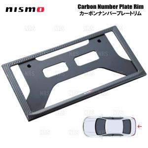 メカいつ様 R34 ナンバープレート NISMO ニスモ カーボンナンバープレートリム (リア) スカイライン R34