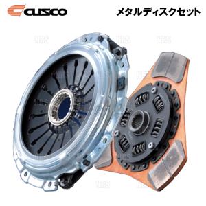 ［やっさん］ha36s クスコ　カッパーシングル　強化クラッチセット クスコ（CUSCO） クラッチケーブル ブラケットカラー アルトワークス