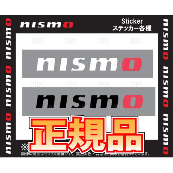 NISMO ニスモ ロゴ ステッカー 33 x 270mm ホワイト (99992-RN225