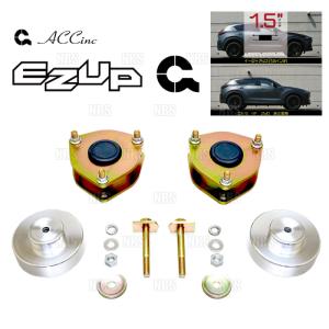 SPIRIT スピリット 車高調 SPEC-X シビック Type-R EK9 サスペンション