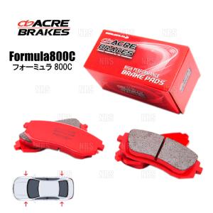 ACRE アクレ フォーミュラ 800C (前後セット) ヴィッツRS/G's/GT-SPORT NCP91/NCP131 05/2〜20/3 (634/635-F800C｜abmstore