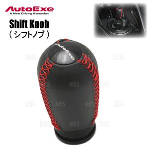 オートエクゼ 【AutoExe/オートエグゼ】 プレミアテールマフラー