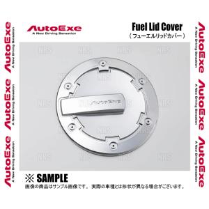 AutoExe オートエクゼ フューエルリッドカバー MAZDA3 （マツダ3 ファストバック） BPFP/BPEP/BP5P/BP8P (BPA1-V3-020