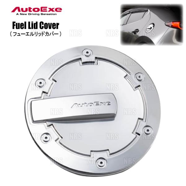 AutoExe オートエクゼ フューエルリッドカバー MAZDA3 （マツダ3 ファストバック） B...