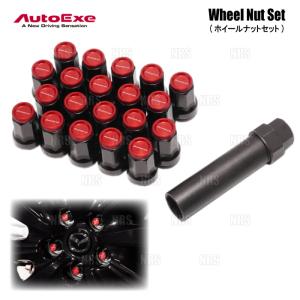 オートエクゼ AutoExe ホイールナットセット M12x1.5 7角形 20個 (C9A1