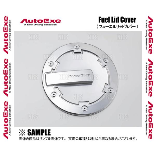 AutoExe オートエクゼ フューエルリッドカバー MAZDA2 （マツダ2） DJ5FS/DJL...