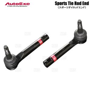 AutoExe オートエクゼ スポーツタイロッドエンド CX-5 KFEP/KF2P/KF5P