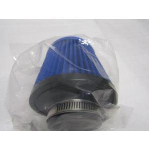 在庫限り ZERO1000 パワーチャンバー用 交換フィルター KS110/901-A015/ライトブルー (AKS06065｜エービーエムストア