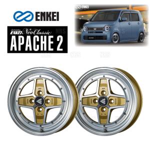 ヨコハマ　エコス　ES31 165/50R-15 4本セット ECOS 2025年製 日本製 4本セット YOKOHAMA ヨコハマ エコス ES31