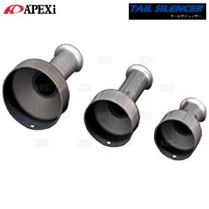 APEXi アクティブテールサイレンサー　φ115 Amazon | A'PEXi(アペックス)アクティブテールサイレンサー φ115 155