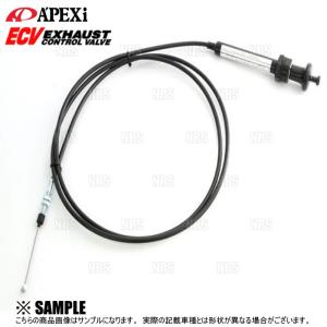 APEXi アペックス ECVコントロールケーブル 2000mm (155-C001｜エービーエムストア