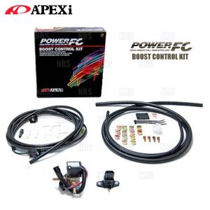 APEXi アペックス パワーFC ブーストコントロールキット 180SX/シルビア S13/RPS13/PS13/S14/S15 SR20DET 91/1〜02/7 MT (415-A013｜abmstore