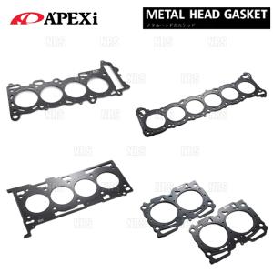 APEXi アペックス メタルヘッドガスケット (φ67/t=1.8) アルトワークス HA11S/HA12S/HB11S F6A (814-S003｜abmstore