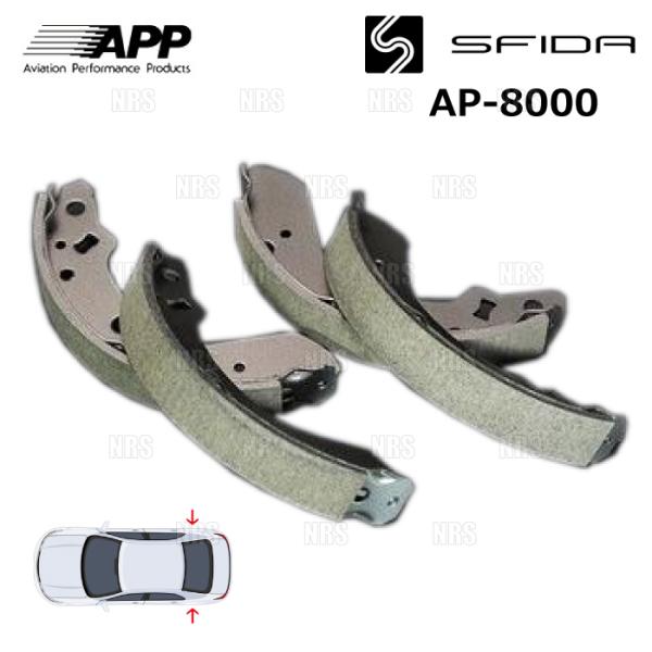 APP エーピーピー SFIDA AP-8000 (リアシュー) コペン L880K 02/6〜 (...
