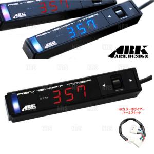 HKS（エッチケーエス） 個人宅発送可能 HKS TURBO TIMER ターボ